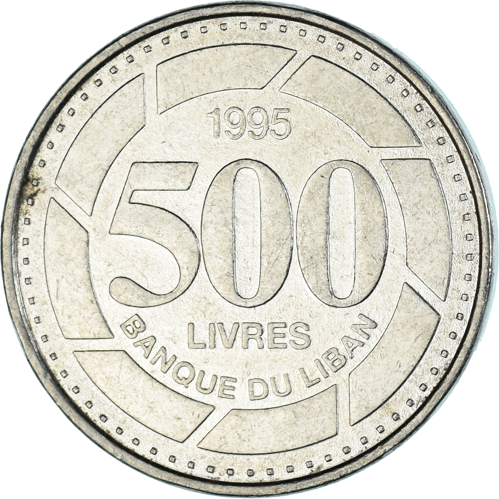 Coin, Lebanon, 500 Livres, 1995