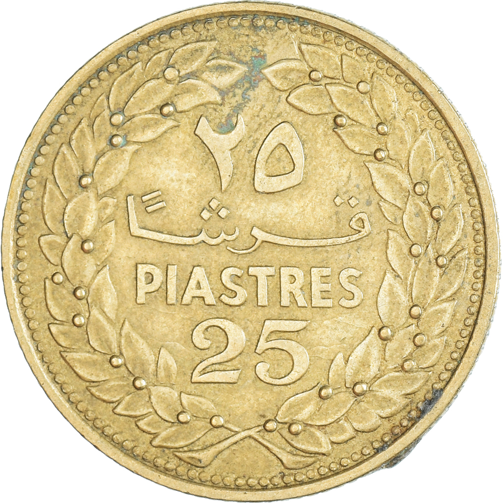 Coin, Lebanon, 25 Piastres, 1970