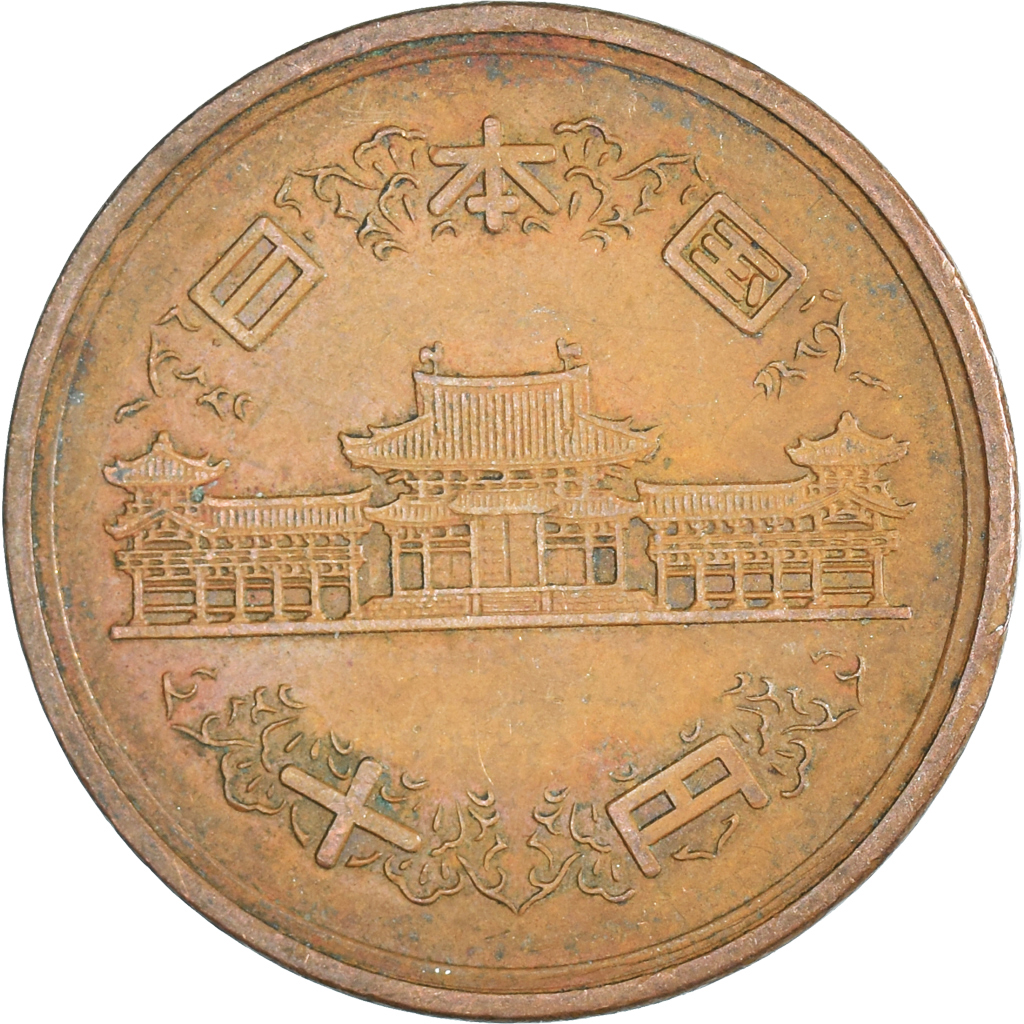 Coin, Japan, 10 Yen, 1967