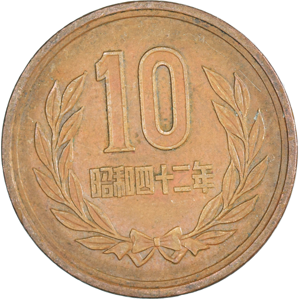 Coin, Japan, 10 Yen, 1967