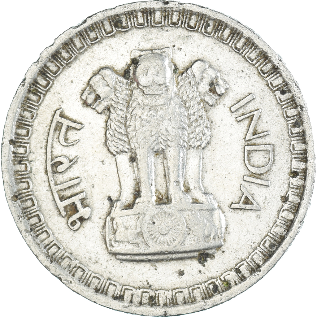 Coin, India, 50 Naye Paise, 1960