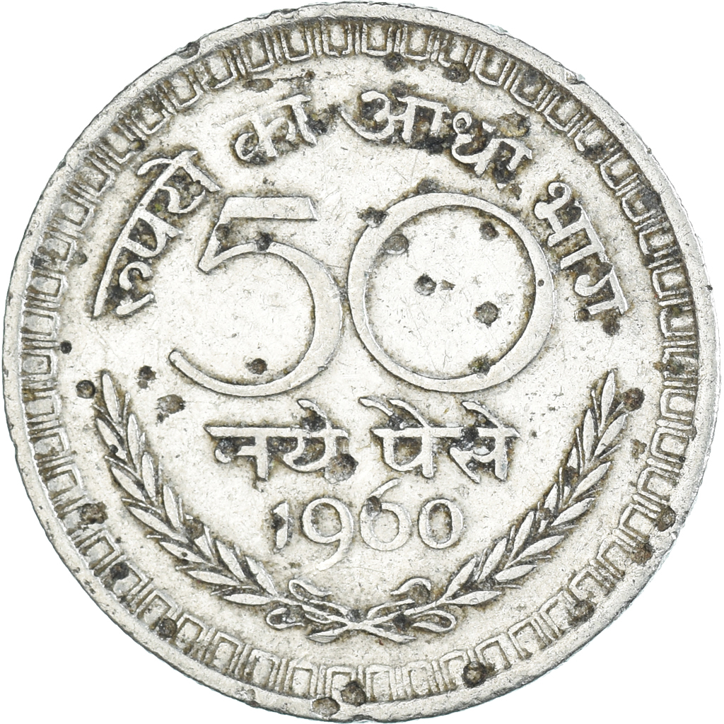 Coin, India, 50 Naye Paise, 1960