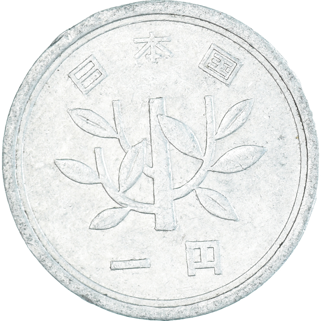 Coin, Japan, Yen, 1959