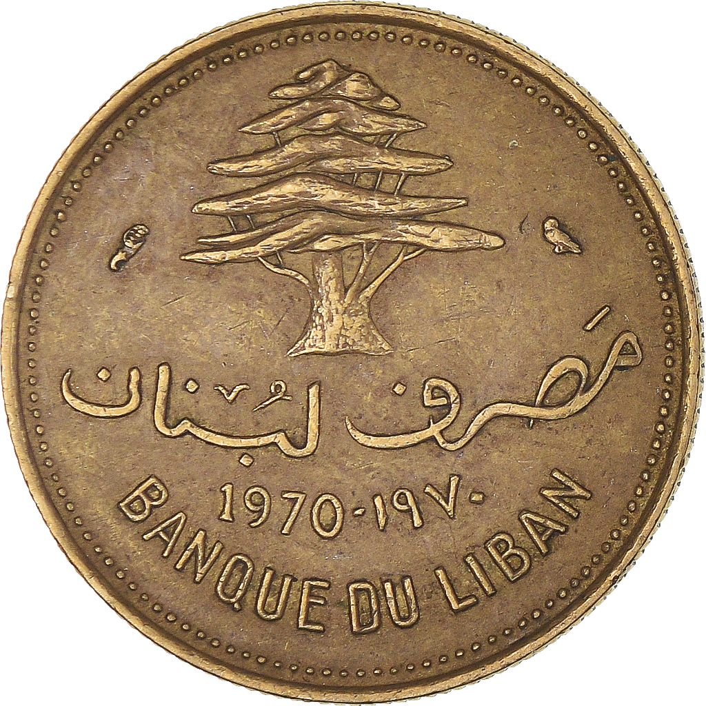 Coin, Lebanon, 10 Piastres, 1970 | Asian and Middle Eastern Coins