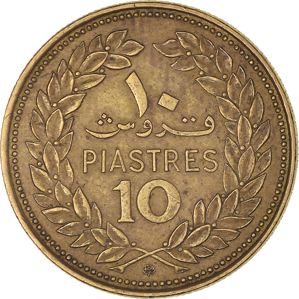 Coin, Lebanon, 10 Piastres, 1970 | Asian and Middle Eastern Coins