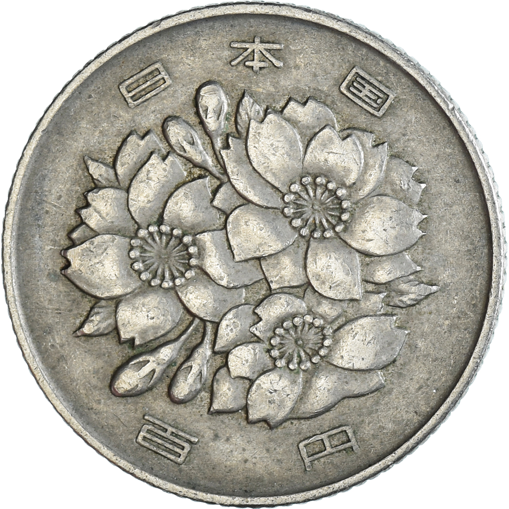 Coin, Japan, 100 Yen, 1968