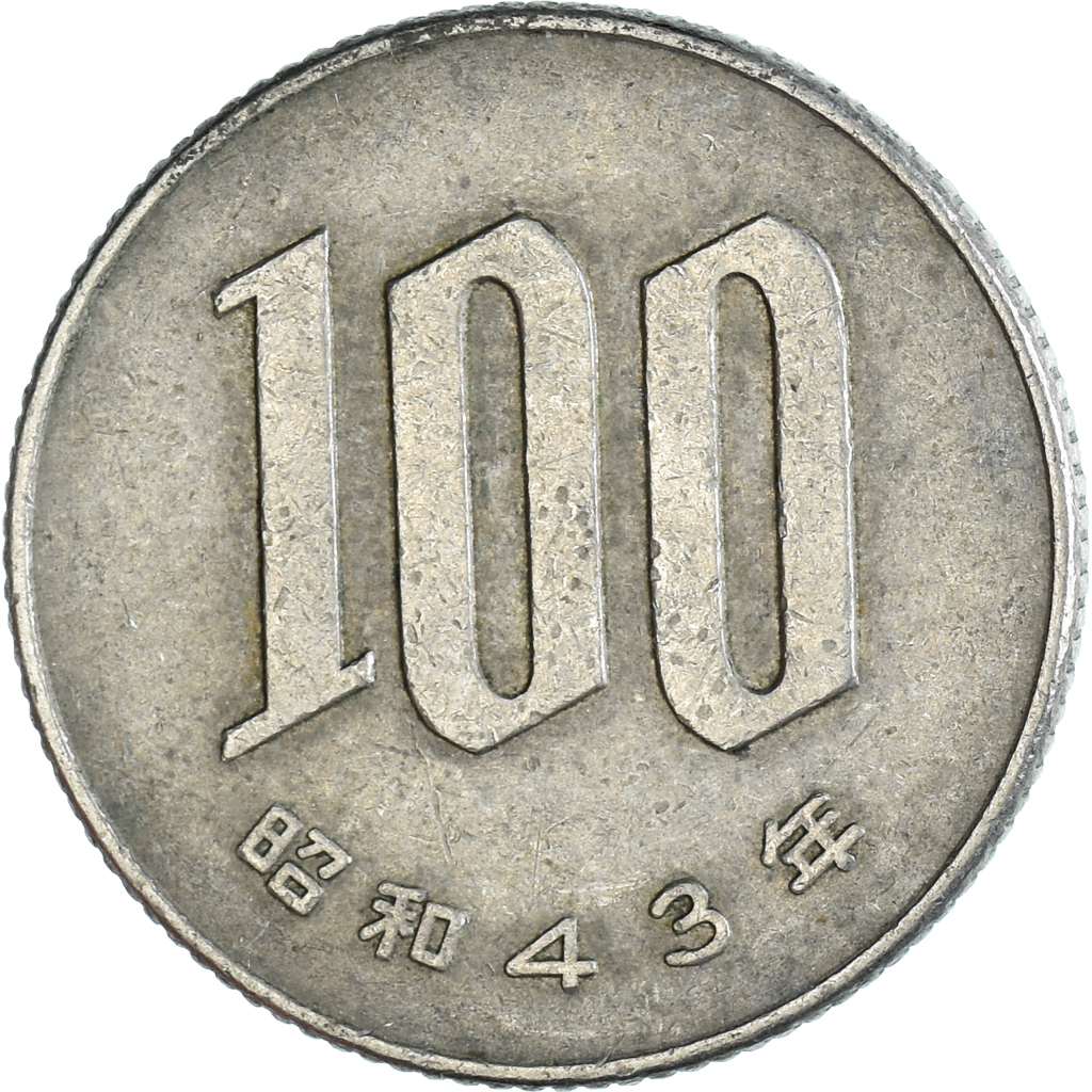 Coin, Japan, 100 Yen, 1968