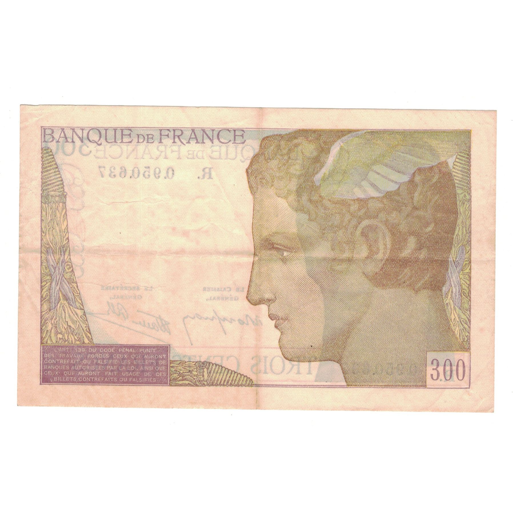 France, 300 Francs, 1939, R. 0.950.637, EF(40-45), Fayette:29.3, KM:87a