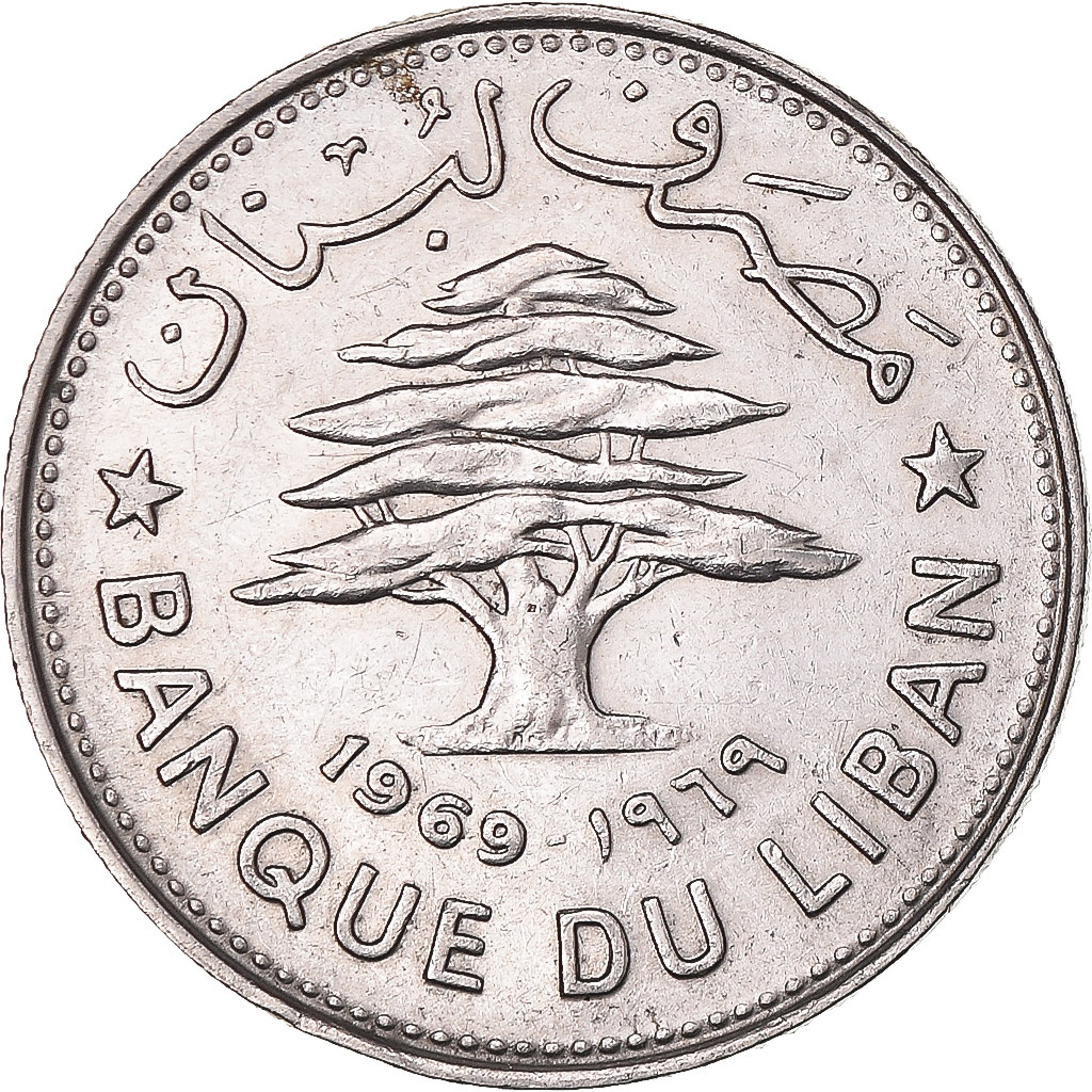 Coin, Lebanon, 50 Piastres, 1969