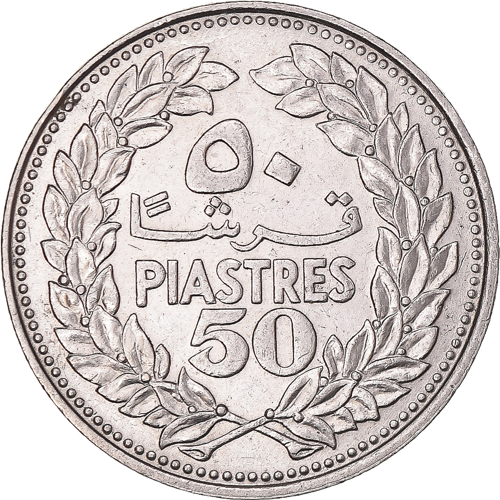 Coin, Lebanon, 50 Piastres, 1969