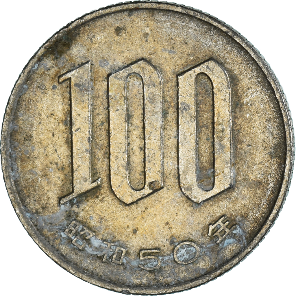 Coin, Japan, 100 Yen, 1975