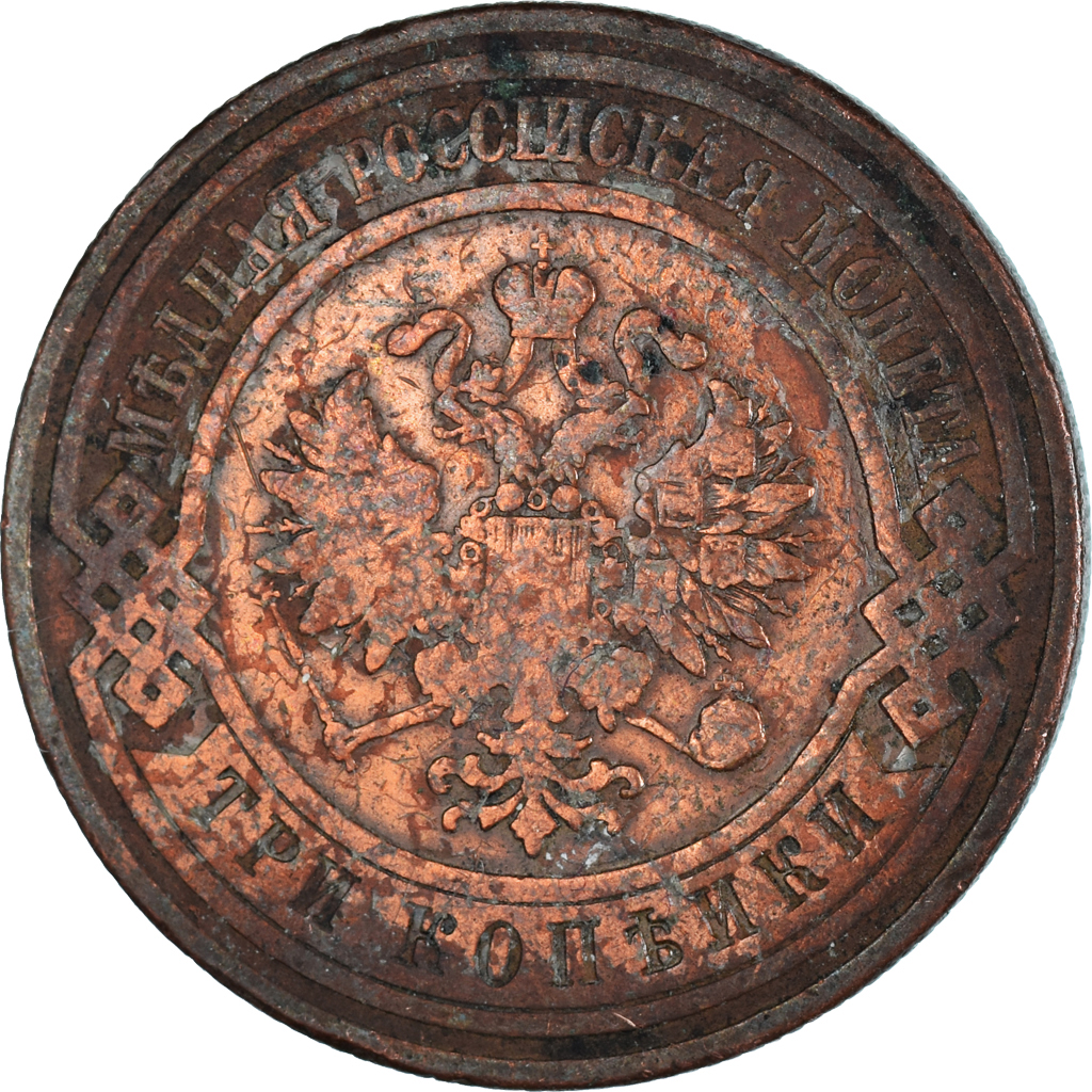 Coin, Russia, 3 Kopeks, 1908