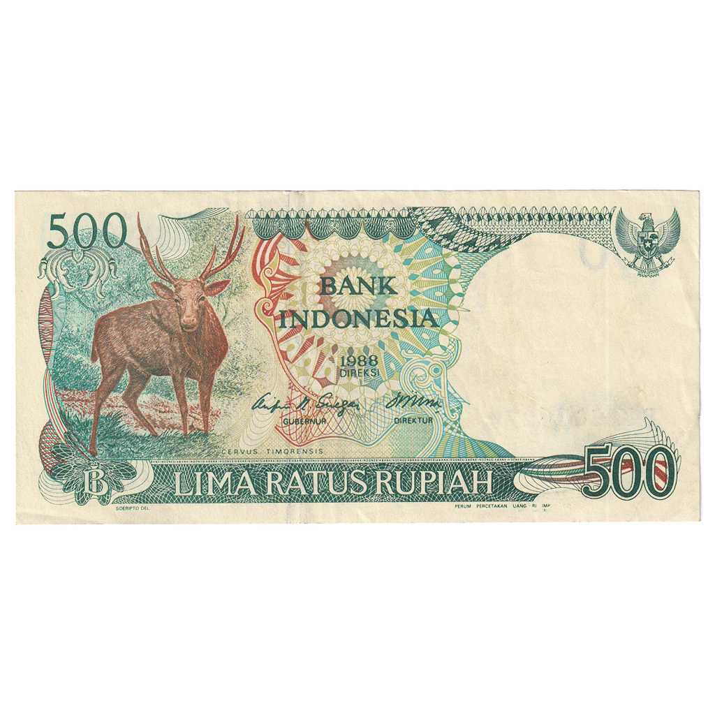 Banknote, Indonesia, 500 Rupiah, 1988, KM:123a, EF