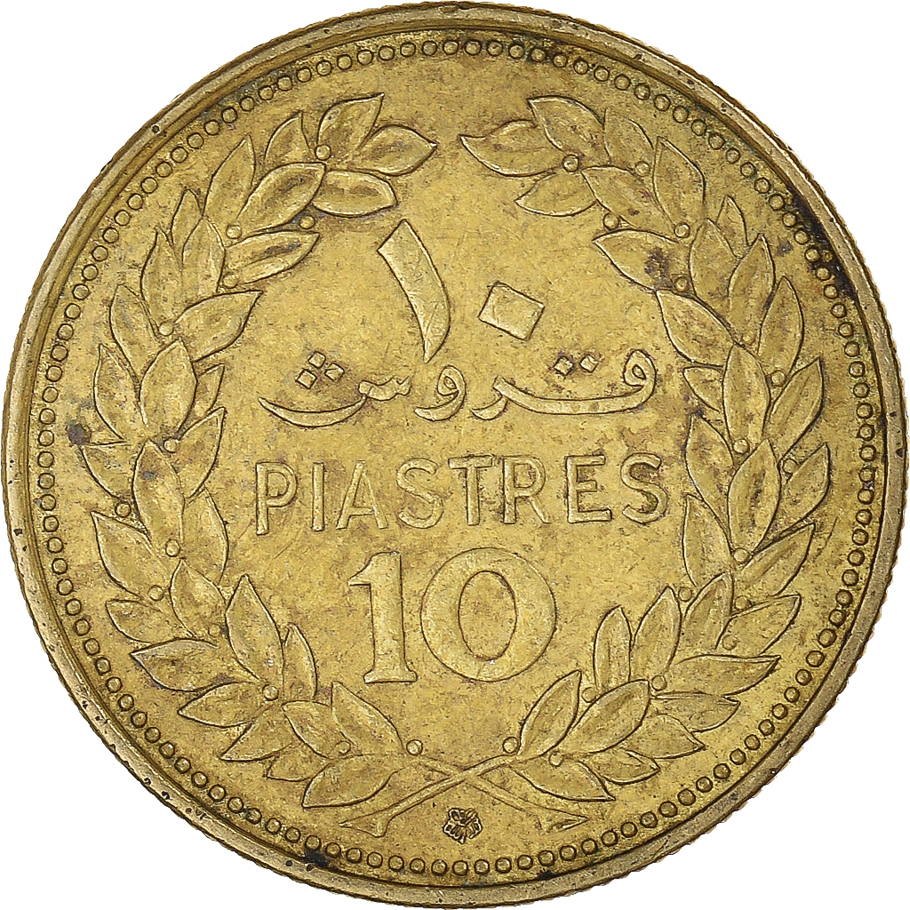 Coin, Lebanon, 10 Piastres, 1972