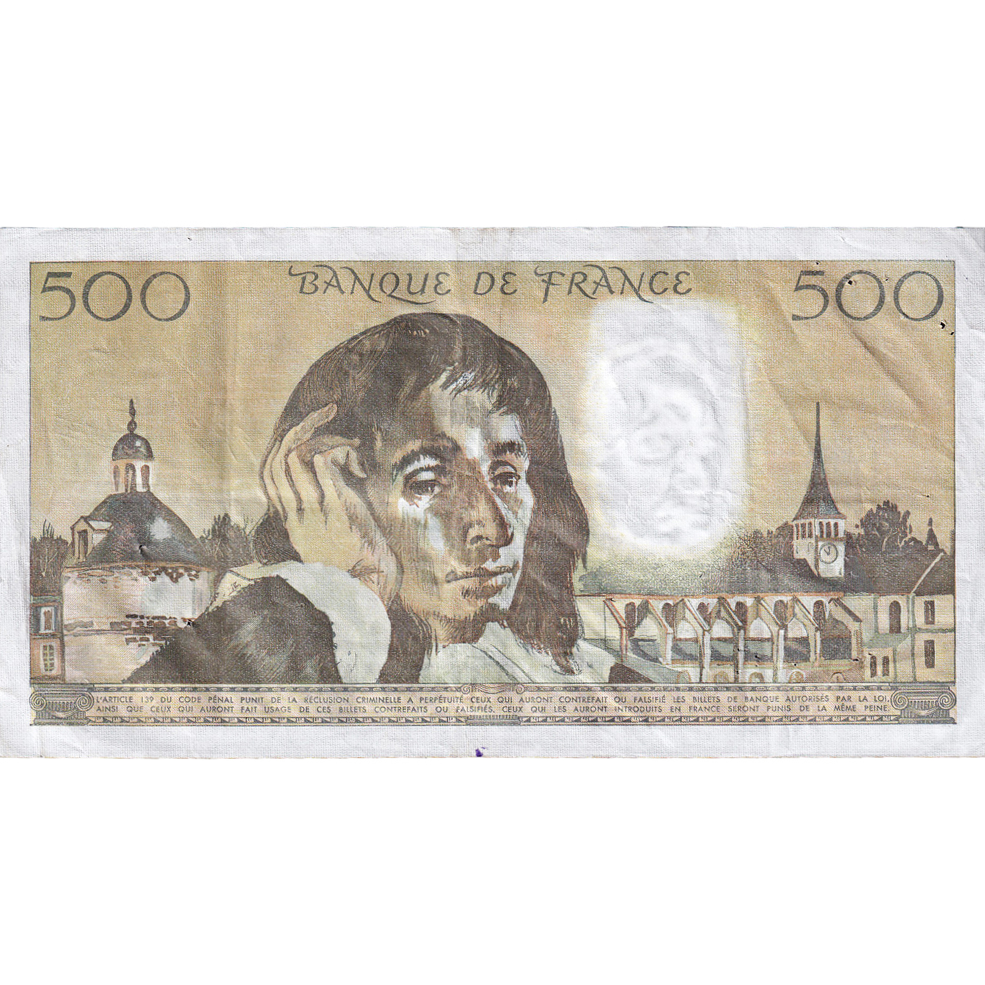 France, 500 Francs, Pascal, 1979, S.99, EF(40-45), Fayette:71.19