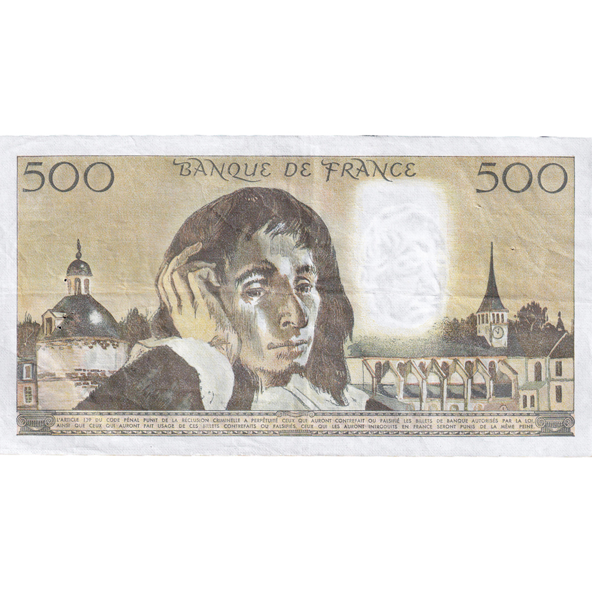 France, 500 Francs, Pascal, 1985, Z.230, EF(40-45), Fayette:71.33