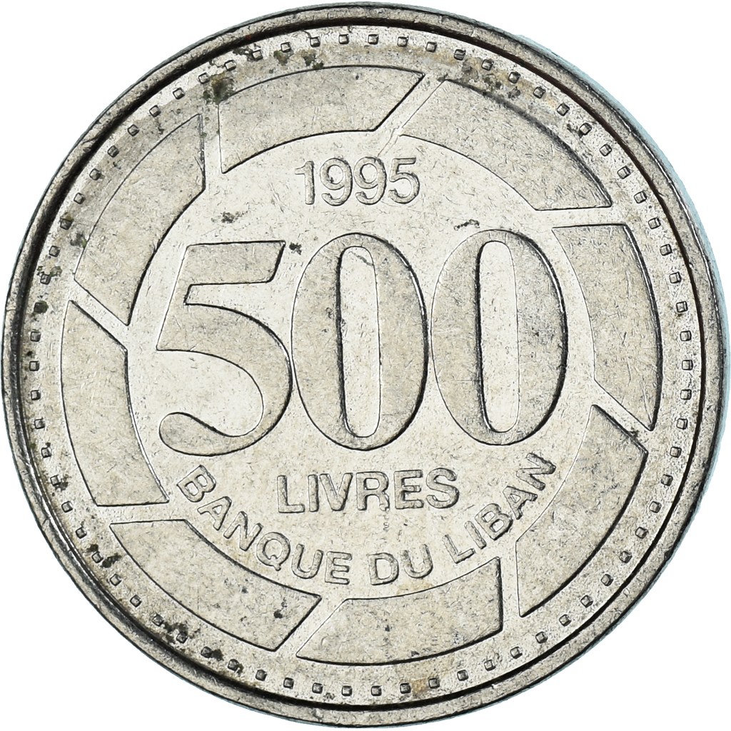 Coin, Lebanon, 500 Livres, 1990