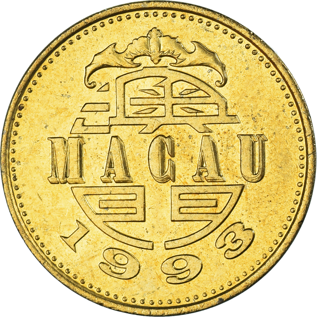 Coin, Macau, 50 Avos, 1993