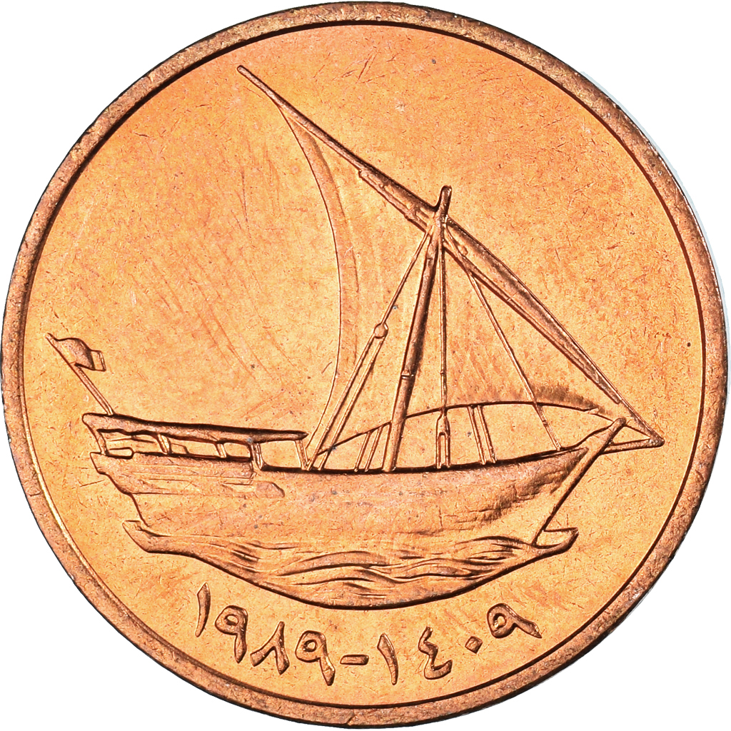 Coin, United Arab Emirates, 10 Fils, 1989