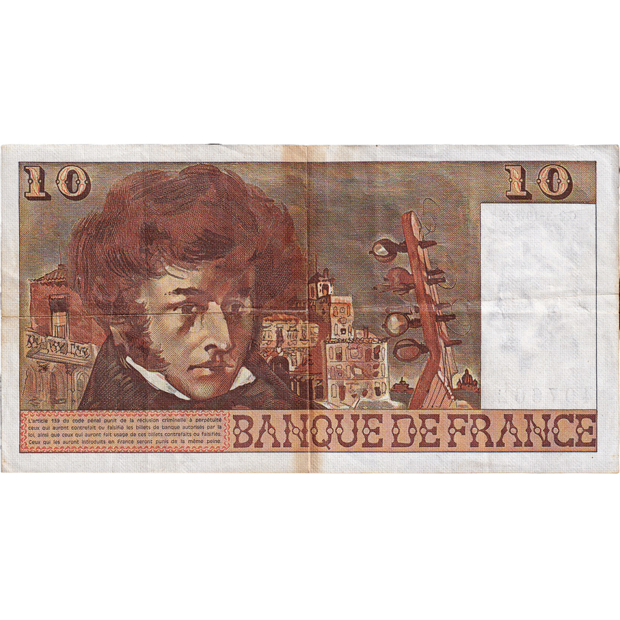 France, 10 Francs, Berlioz, 1978, A.303, VF(30-35), Fayette:63.23, KM:150c