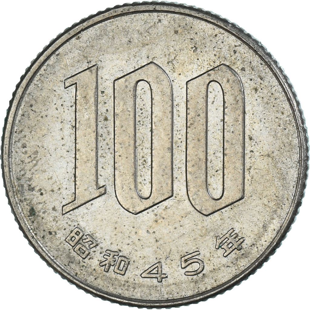 Coin, Japan, 100 Yen, 1970