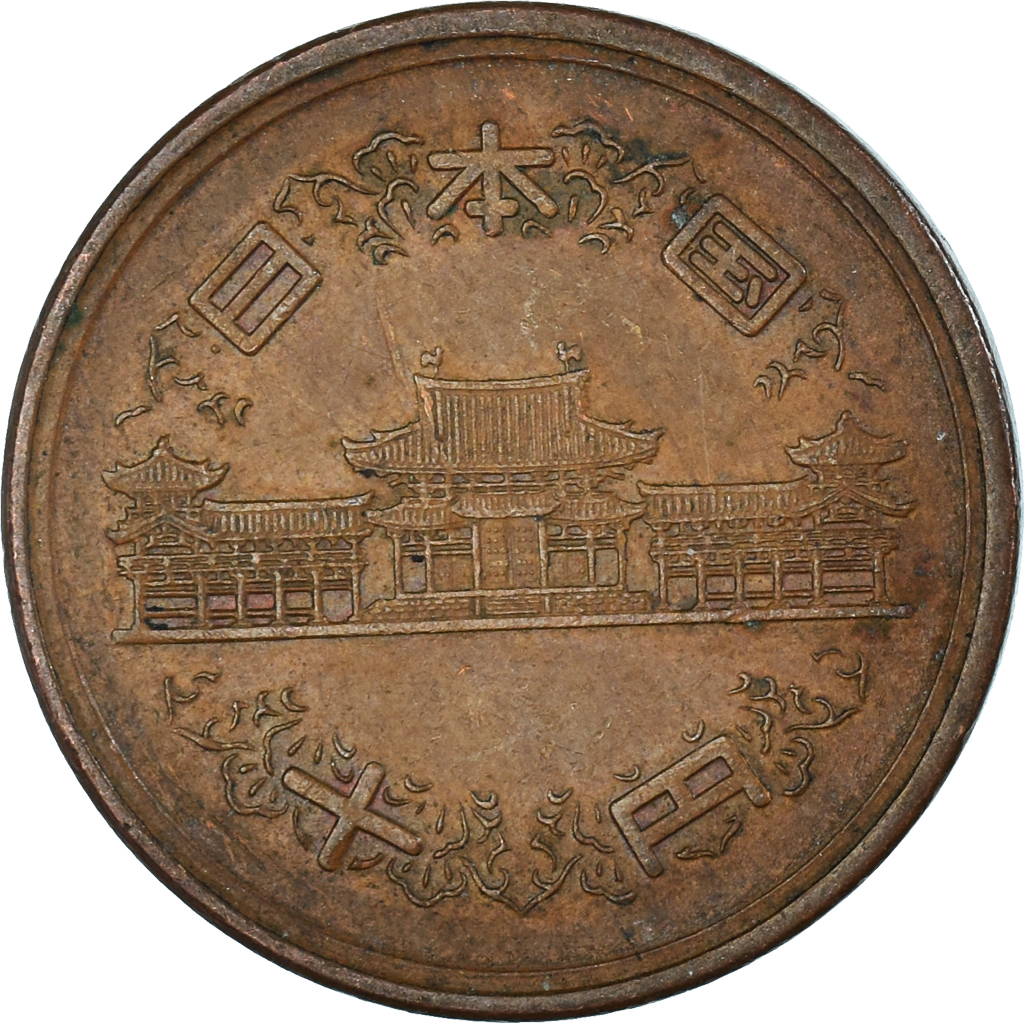 Coin, Japan, 10 Yen, 1965