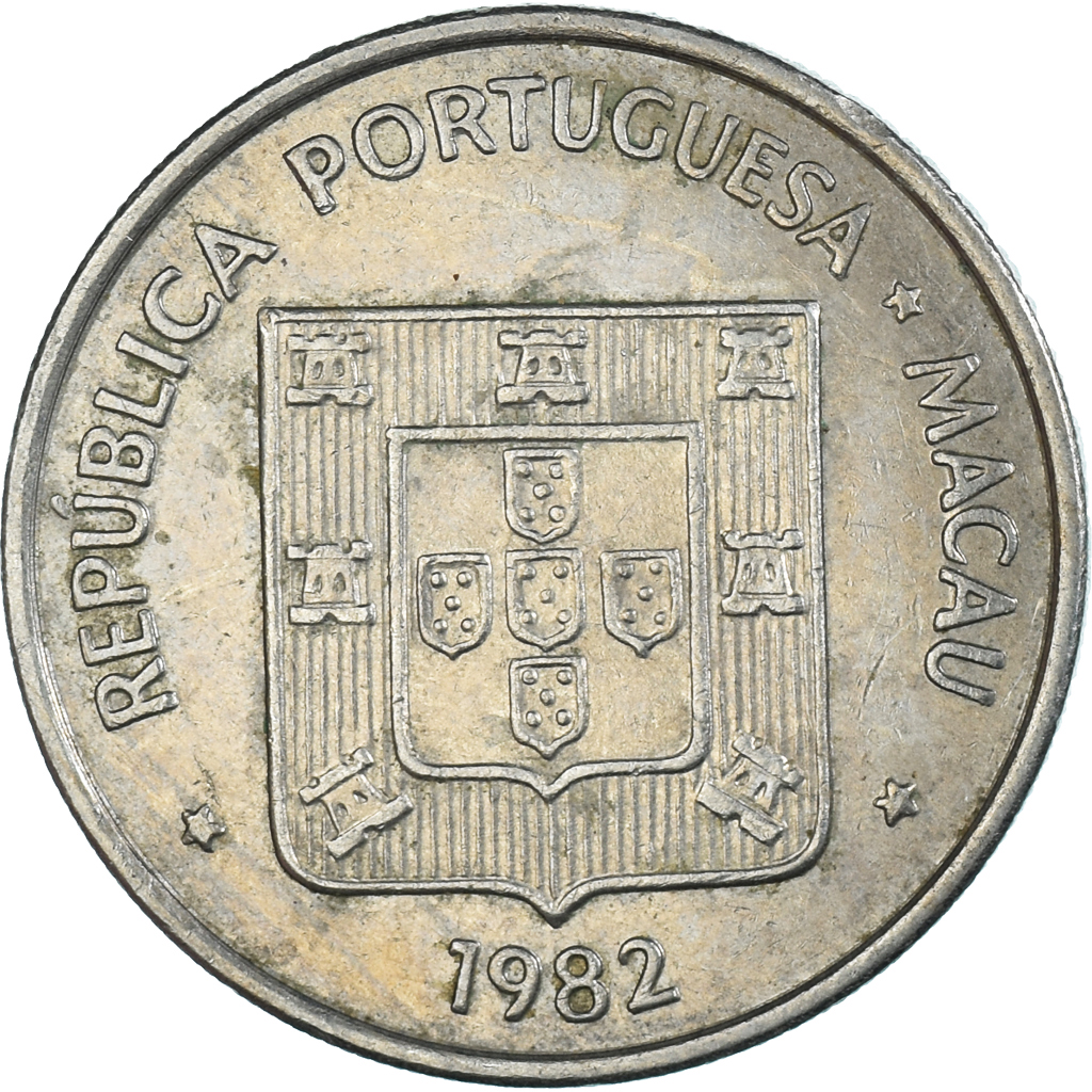 Coin, Macau, Pataca, 1982