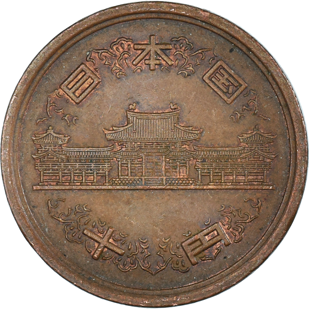 Coin, Japan, 10 Yen, 1990