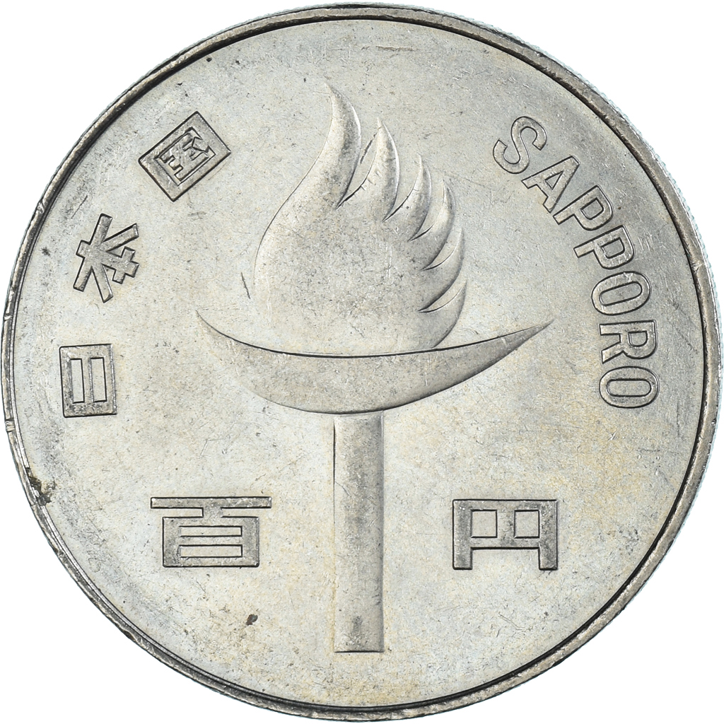 Coin, Japan, 100 Yen, 1972