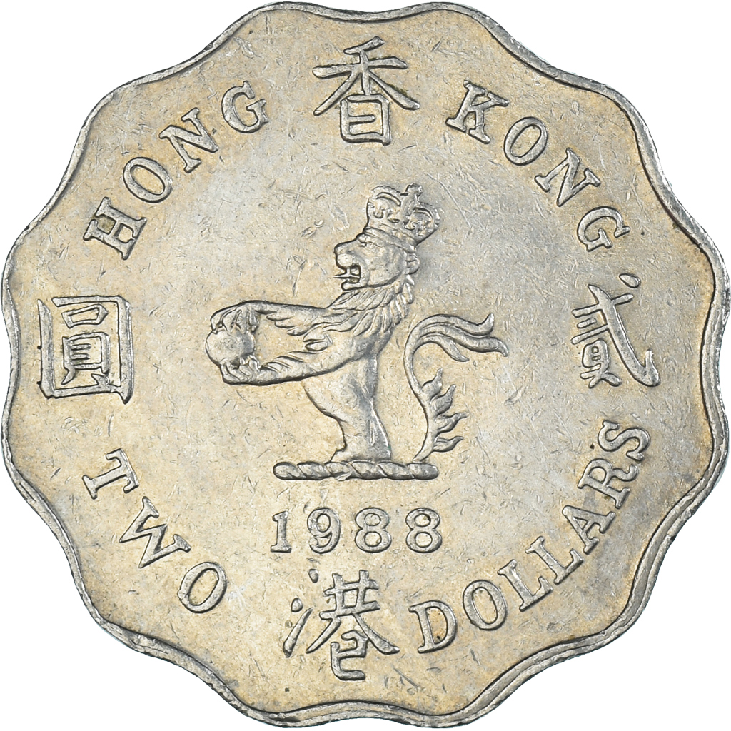Coin, Hong Kong, 2 Dollars, 1988 | Asian and Middle Eastern Coins