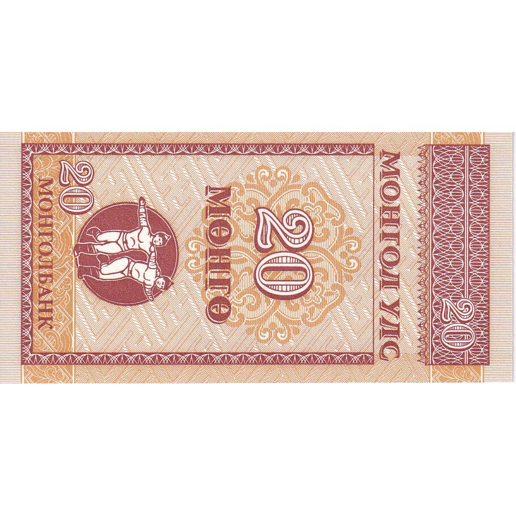 Mongolia, 20 Mongo, Undated (1993), KM:50, UNC