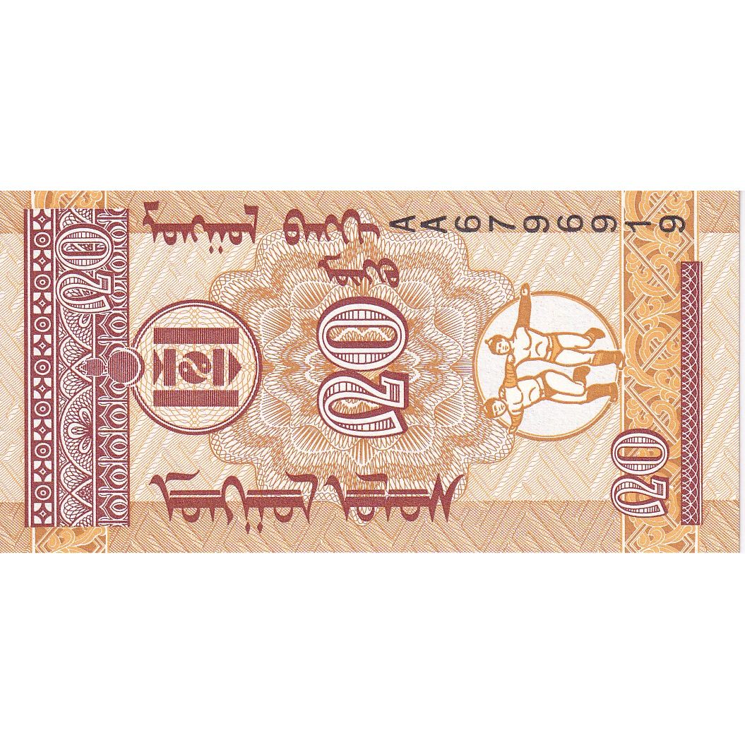 Mongolia, 20 Mongo, Undated (1993), KM:50, UNC