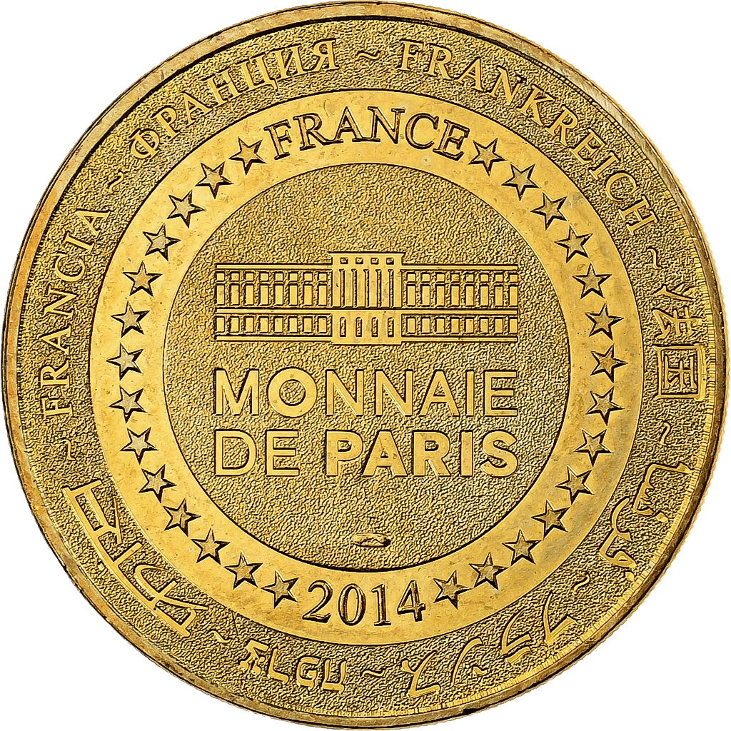 France, Token, 37/ Musée Maurice Dufresne, 2014, Copper-nickel Aluminium