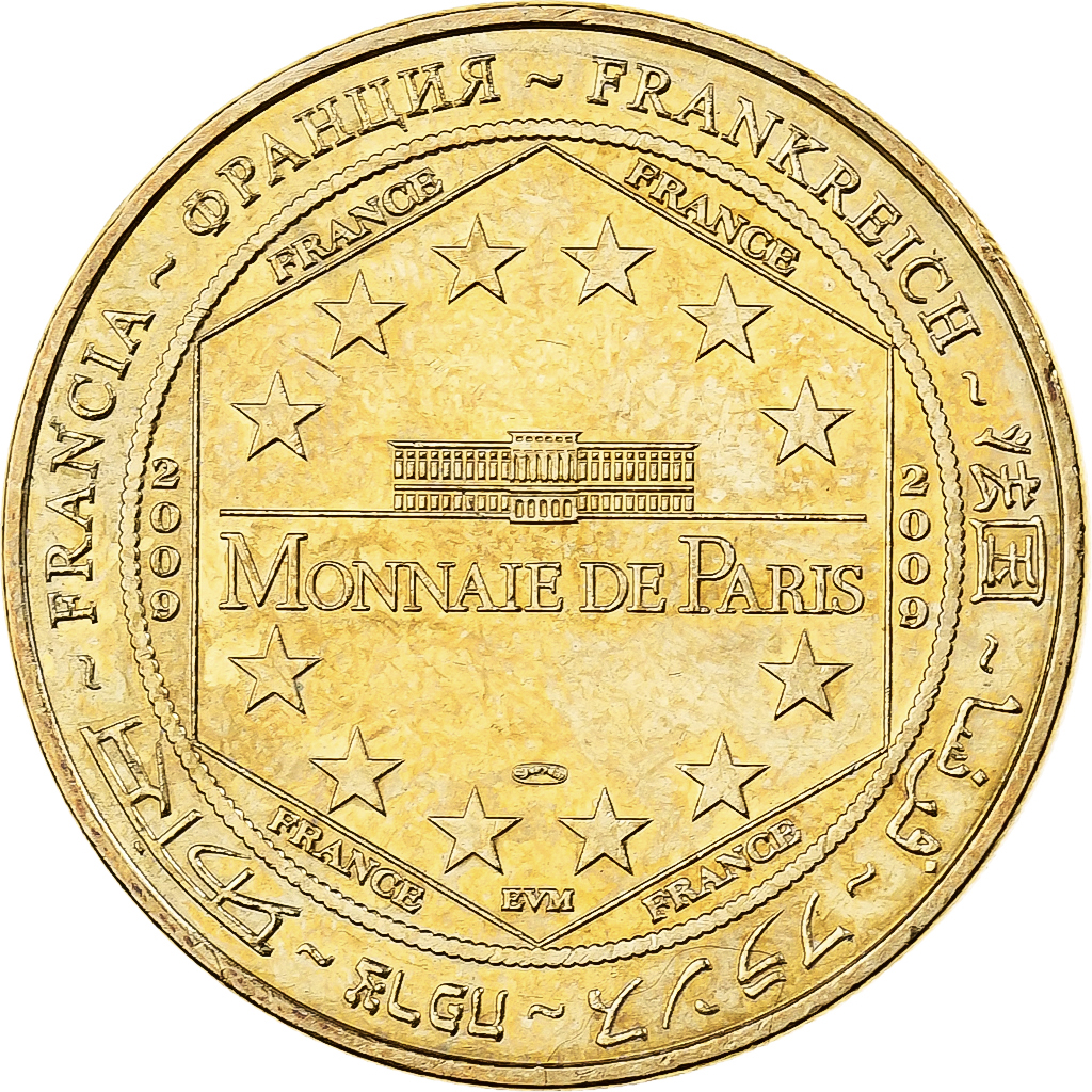 France, Token, Jaunay-Clan  Futuroscope n°5, 2009, Copper-nickel Aluminium