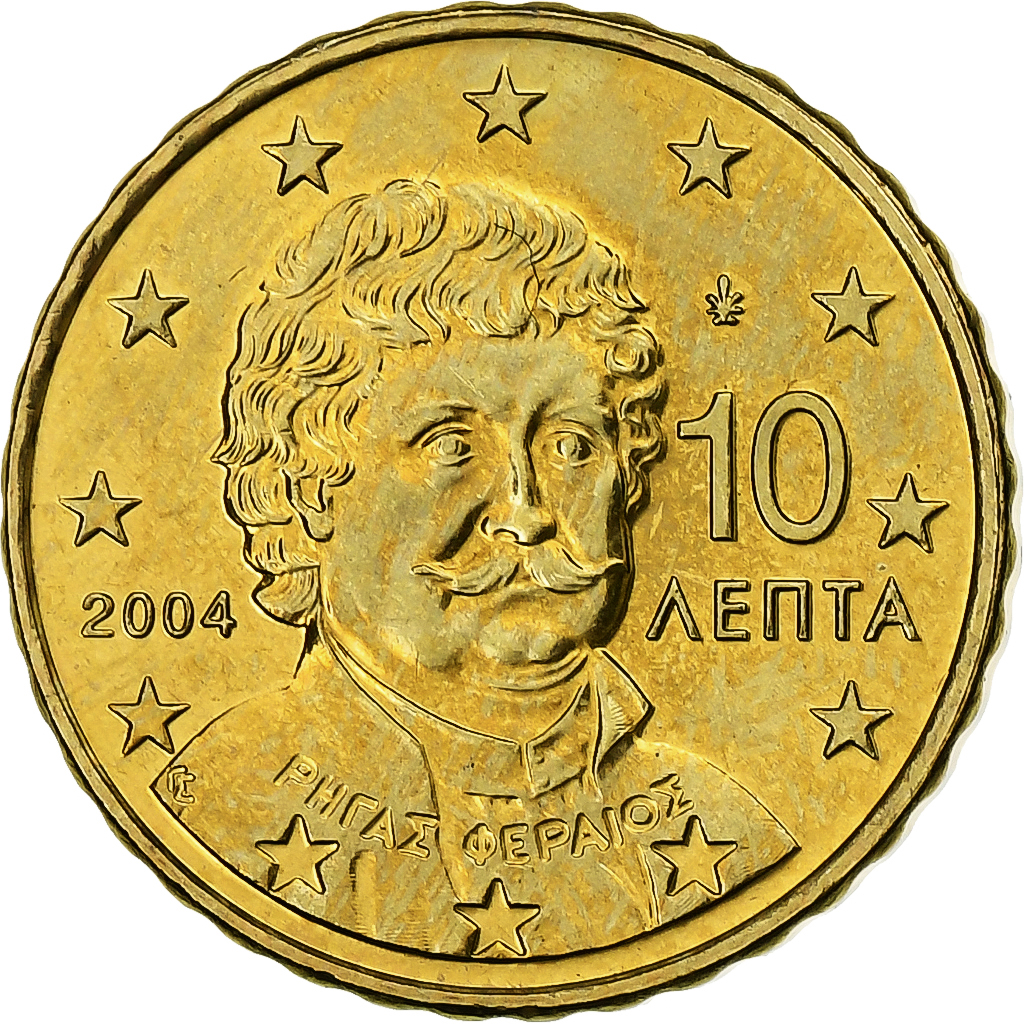 Griechenland, 10 Euro Cent, 2004, Athens, STGL, Messing, KM:184