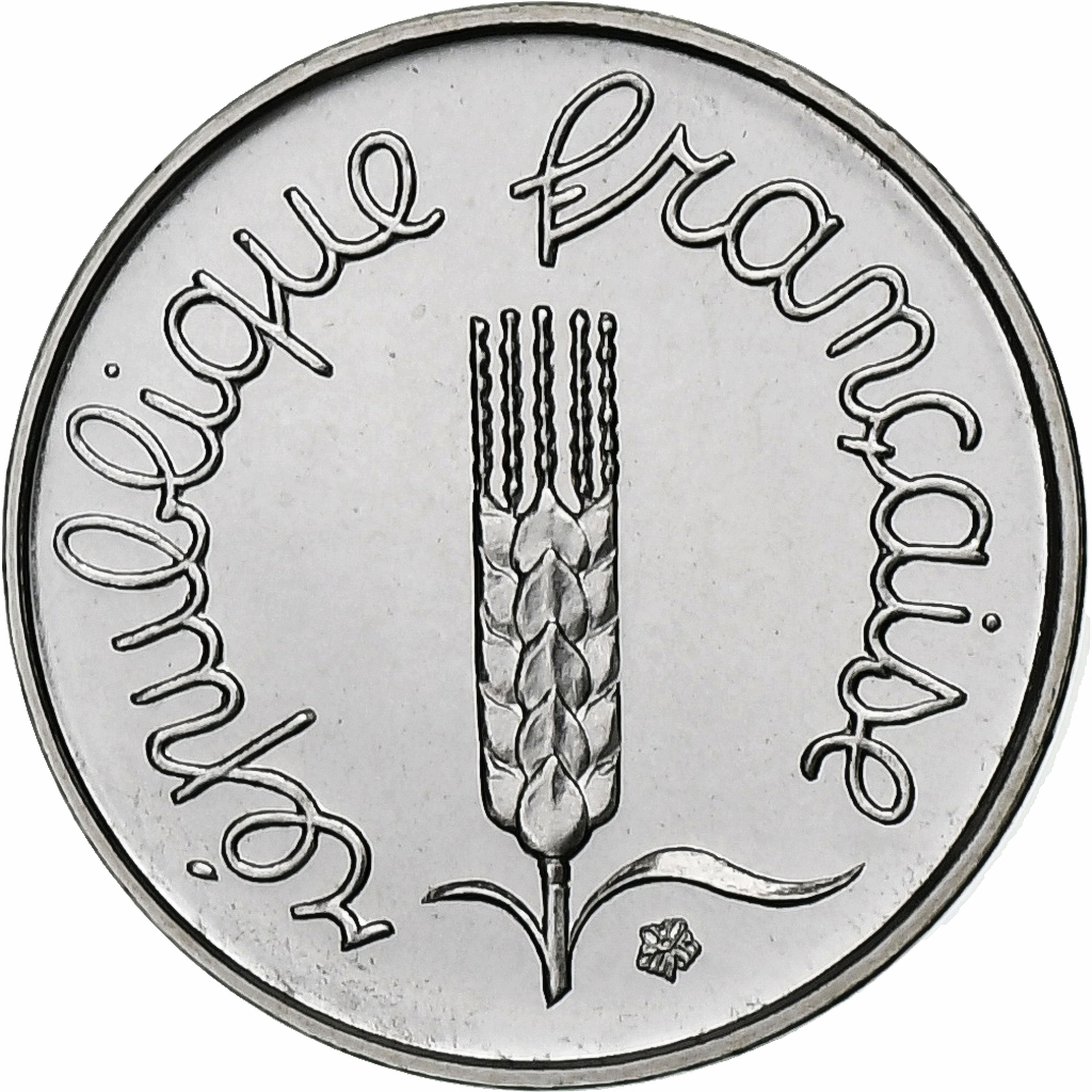 France, Centime, Épi, 1972, Paris, FDC, Stainless Steel, , Gadoury:91