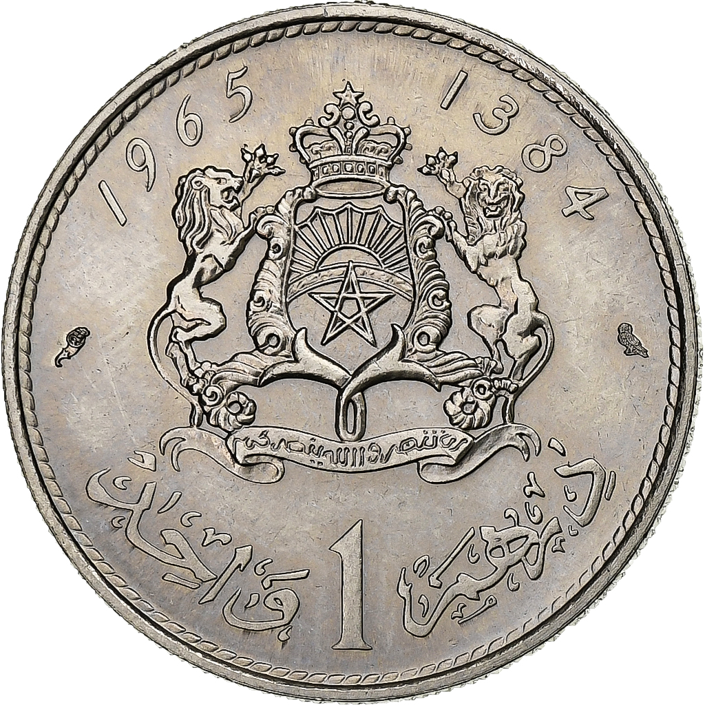 Morocco, al-Hassan II, Dirham, 1965, Paris, Nickel, , KM:56