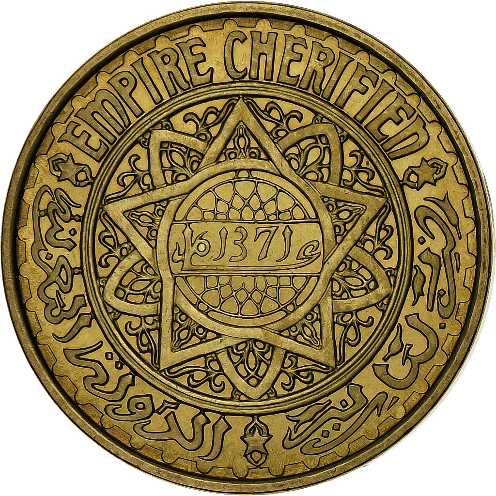 Morocco, Mohammed V, 50 Francs, 1371, Paris, série FDC, Aluminum-Bronze