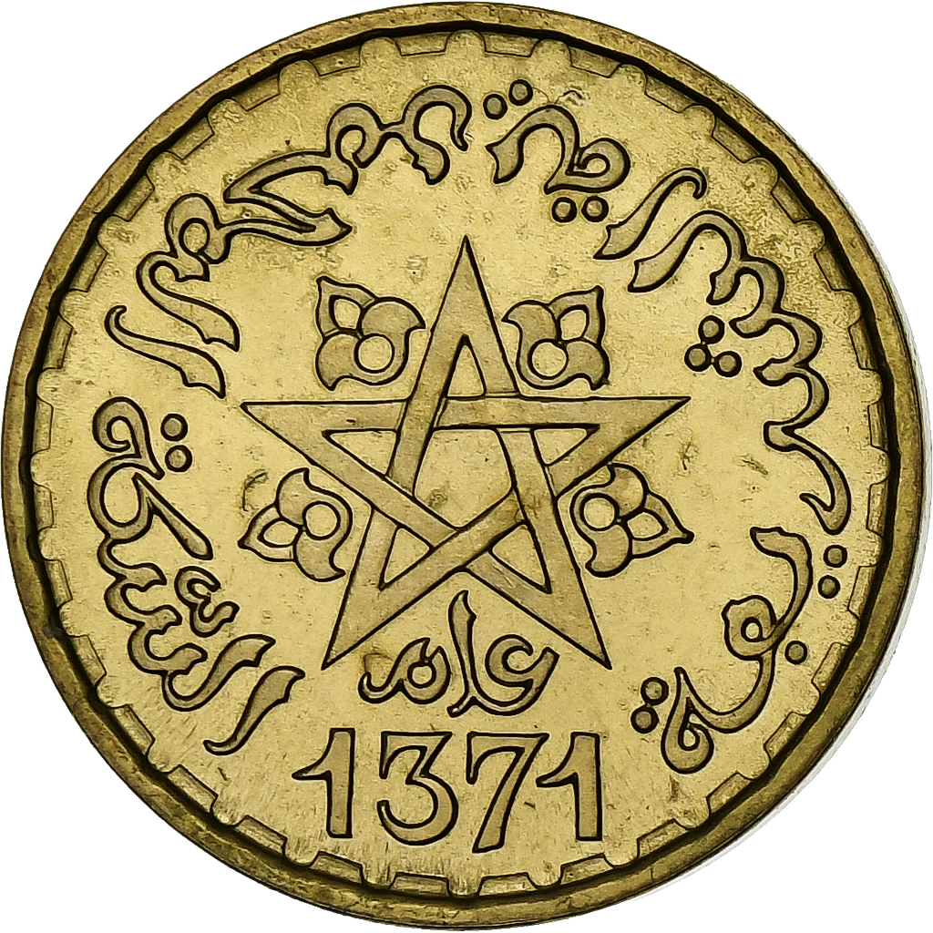 Morocco, Mohammed V, 10 Francs, 1371, Paris, Aluminum-Bronze, , KM:49