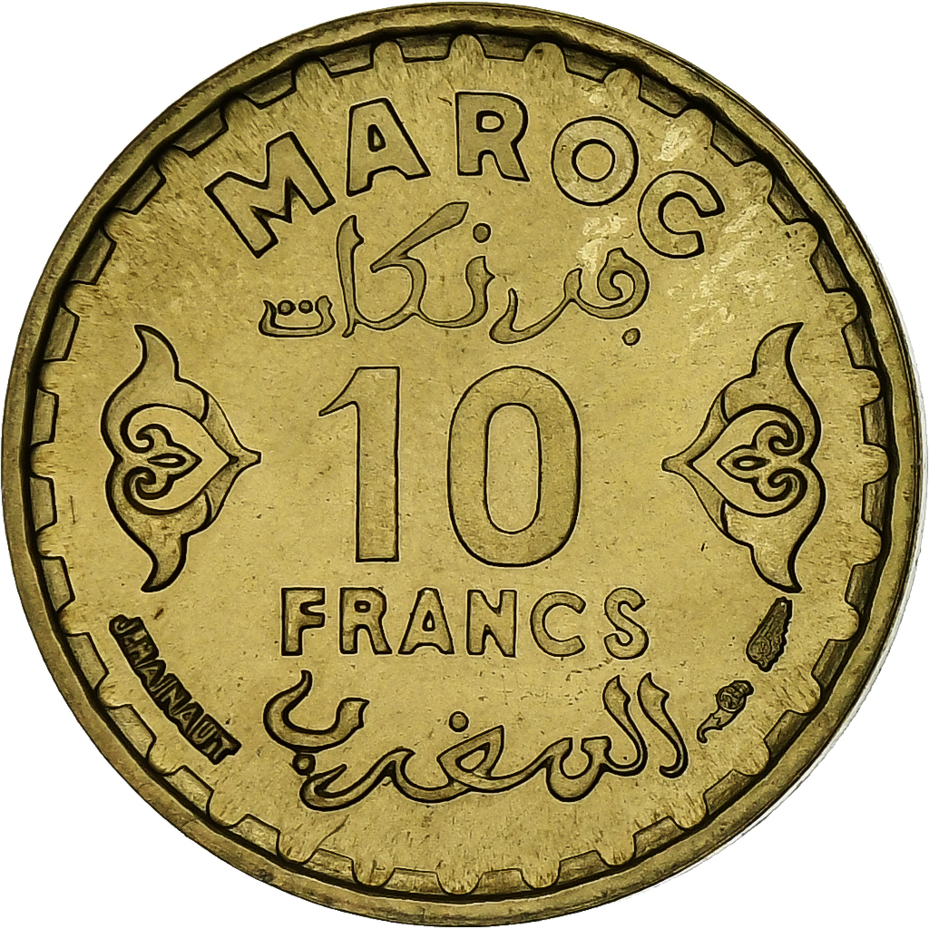 Morocco, Mohammed V, 10 Francs, 1371, Paris, Aluminum-Bronze, , KM:49