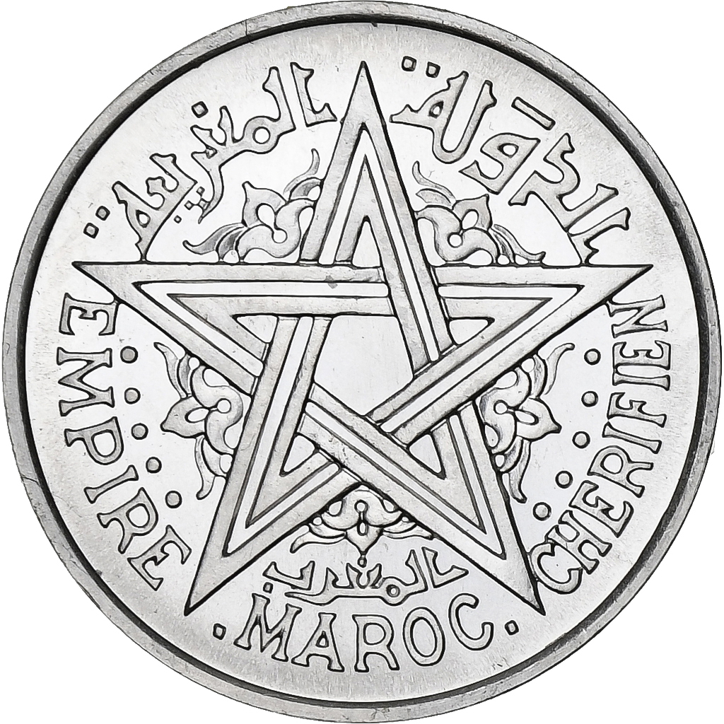 Morocco, Mohammed V, 2 Francs, 1951, Paris, Aluminum, , KM:47