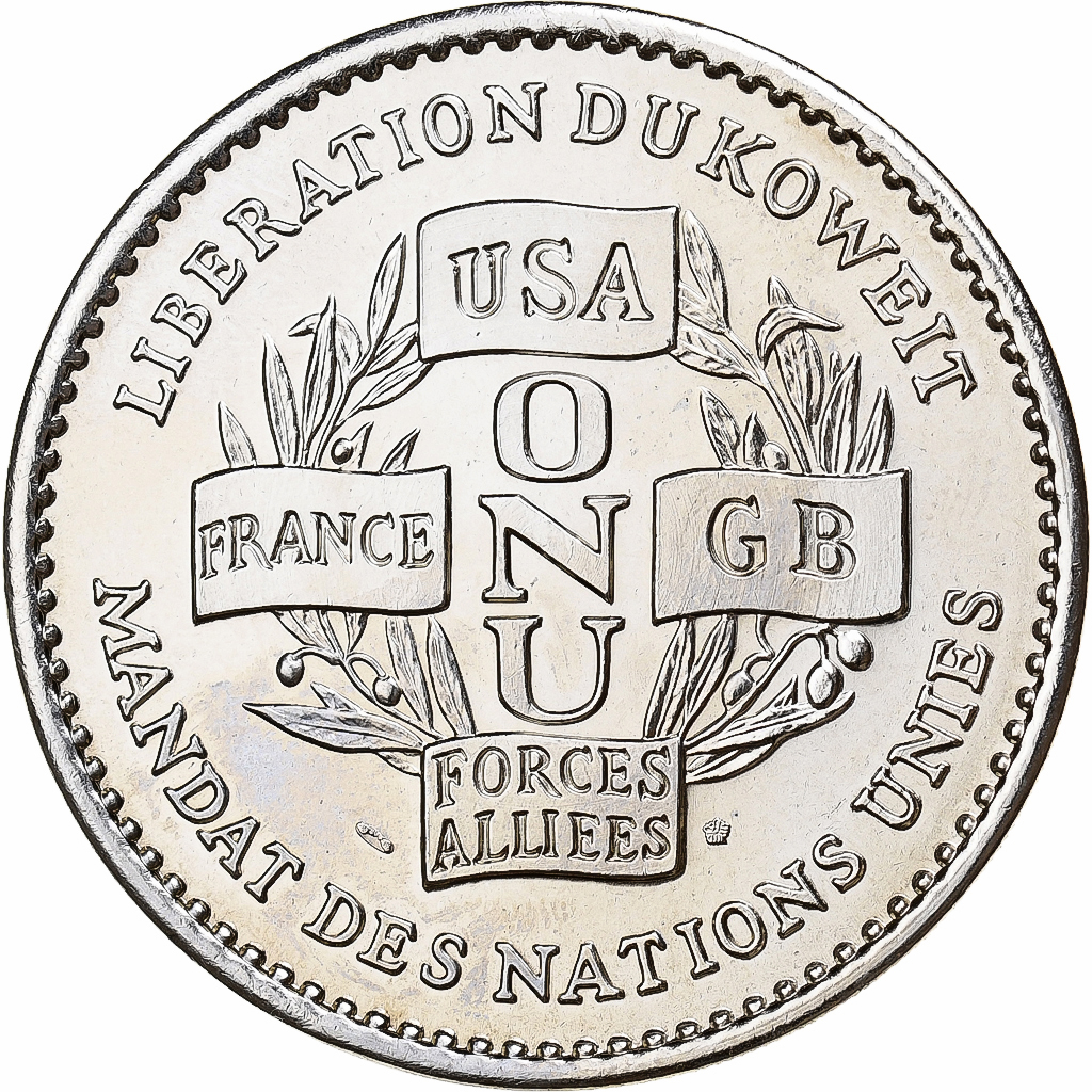 France, Medal, Libération du Koweit, Victoire de la Paix, WAR, 1991, 