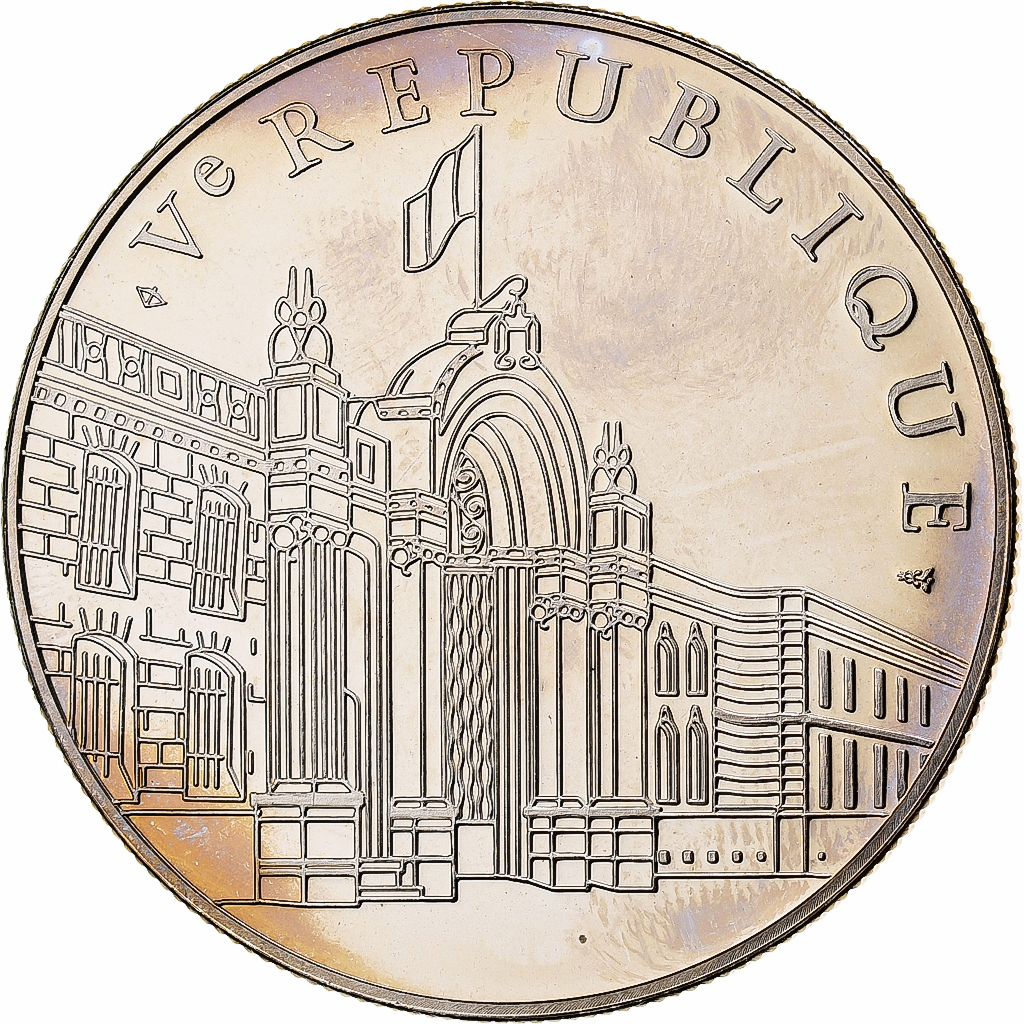 France, Medal, Ve République, Jacques Chirac, Copper-nickel, 