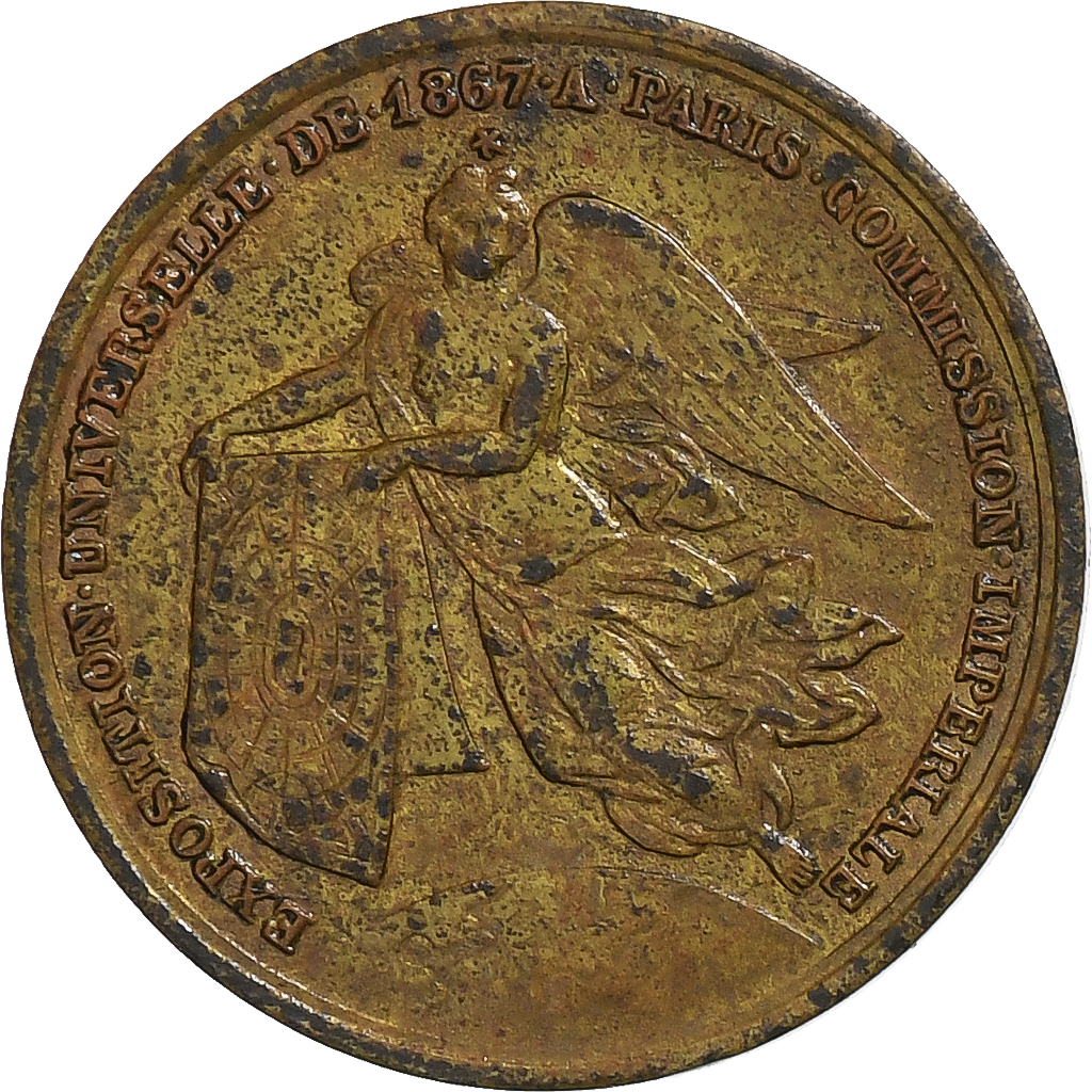 France, Token, Exposition Universelle, Commission Impériale, Brass, 