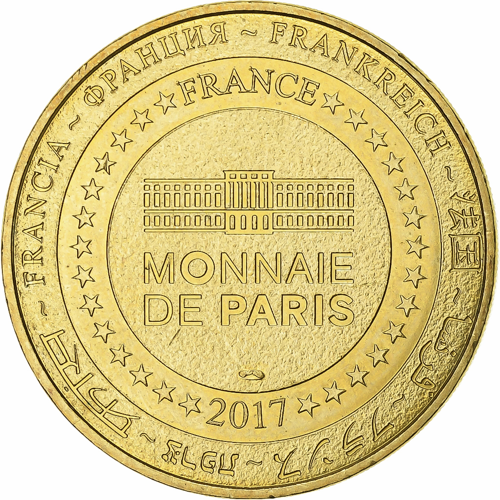 France, Token, Domaine de Thoiry - Safari Zoo - Le tigre, 2017, Copper-nickel