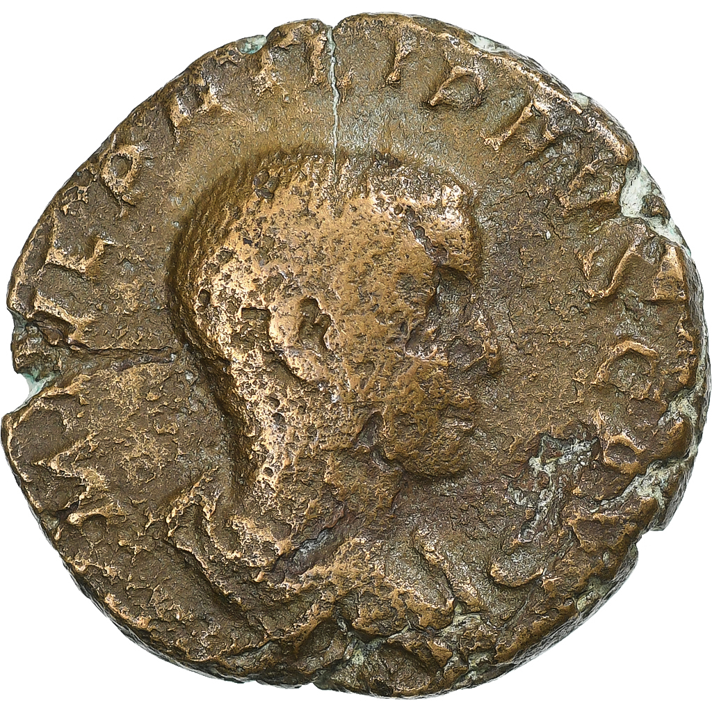 Philip II, As, 244-246, Rome, Bronze, , RIC:256b