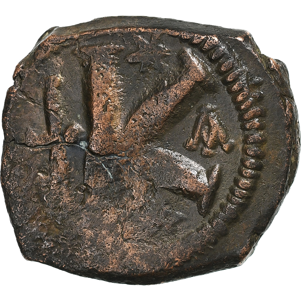 Justin I, Half Follis, 518-527, Constantinople, Bronze, , Sear:69