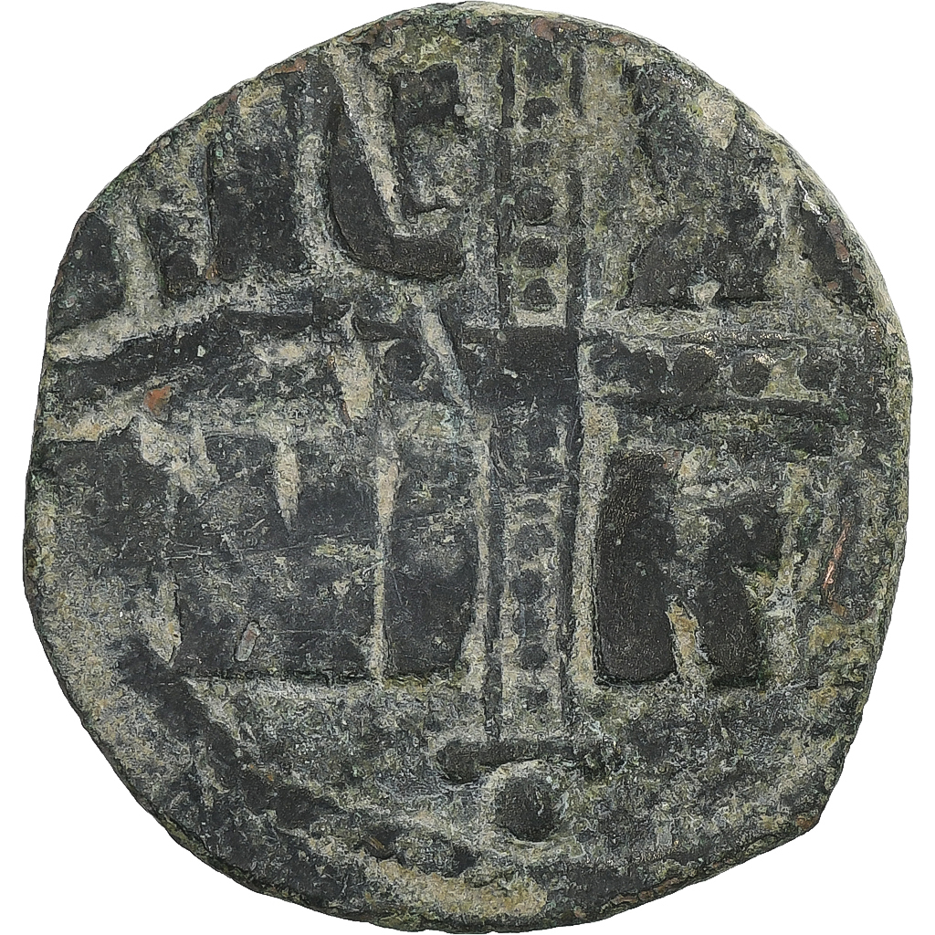 Time of Michael IV, Follis, 1034-1041, Constantinople, Bronze, 