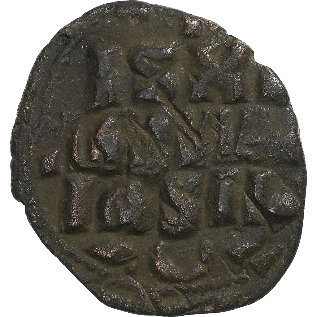 Time of Constantine IX, Follis, 1042-1055, Constantinople, Bronze, 