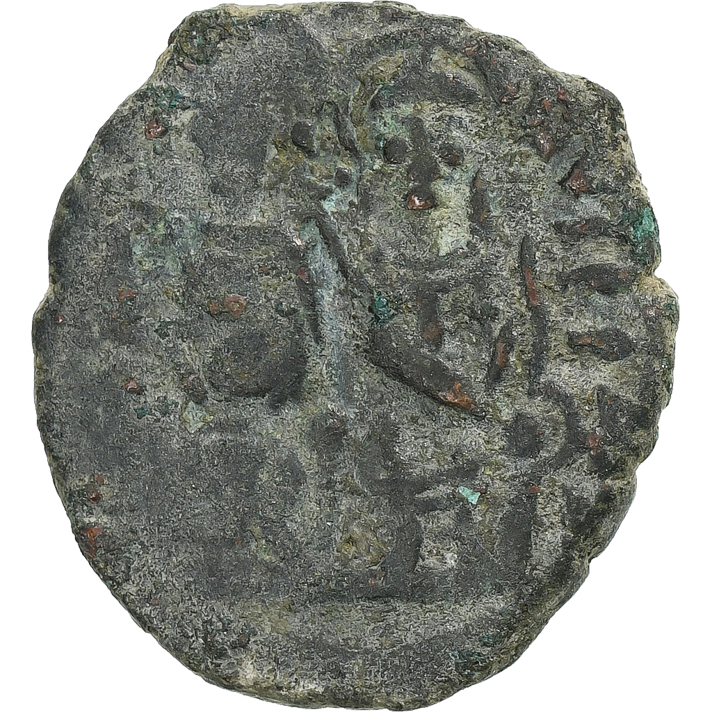 Justin II & Sophia, Half Follis, 565-578, Nicomedia, Bronze, 